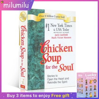 หนังสือภาษาอังกฤษต้นฉบับChicken Soup For The Soul Books For Adults Novel