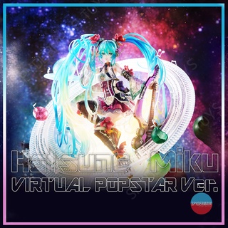 [Pre-Order] ฟิกเกอร์ Hatsune Miku: Virtual Pop Star Ver. - Max Factory