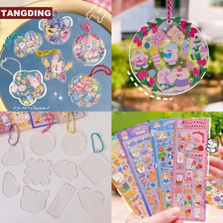 【COD Tangding】diy พวงกุญแจ จี้อะคริลิคใส รูปดาว ขนาดเล็ก