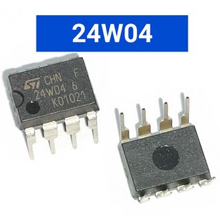 24W04 , DIP-8 , ไอซีเมมโมรี่ ไม่มีข้อมูล (1ตัว)