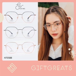 SAINE-H70588 กรอบแว่นตา แว่นตา แว่นสายตา แว่นกรองแสง Saine Eyewear giftgreats