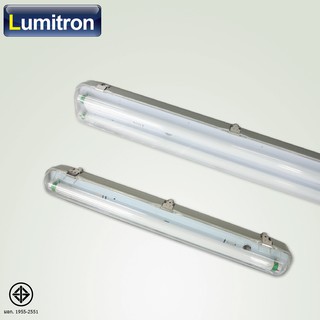 โคมไฟกันน้ำ 1x36W T8  #AQPT8-136FL-PCSS หลอด LED T8 ย 120ซม. โคมเปล่า