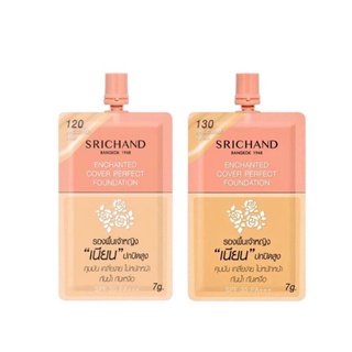 SRICHAND Enchanted Cover Perfect Foundat SPF35 PA+++ 7g. รองพื้นเจ้าหญิง  ศรีจันทร์