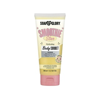 Soap and glory smoothie star hydrating body sorbet หอมหวานไปด้วยกลิ่นหอมของอัลมอนด์และวานิลลาผิวนุ่มชุ่มชื่นหอมยาวนาน