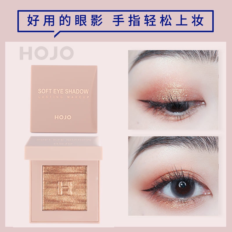 พร้อมส่งจากไทย 8075(ใหม่/แท้) อายแชโดว์ Eyeshadow เนื้อกลิตเตอร์ ประกายเงาวิ้ง เนื้อแมท - รูปที่ 4