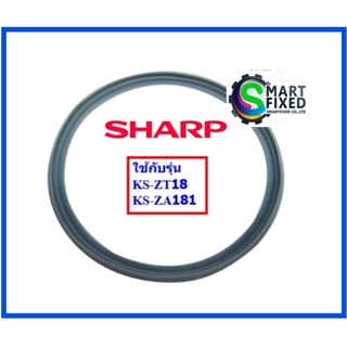 ขอบยางฝาในหม้อหุงข้าวชาร์ป/sharp/22A2061/อะไหล่แท้จากโรงงาน