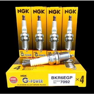 NGK หัวเทียน BKR6EGP 7092 รุ่น G-POWER PLATINUM หัวเทียนเข็ม จำนวน 4 ตัว (แพ็คละ 4 หัว) รหัสอะไหล่ BKR6EGP