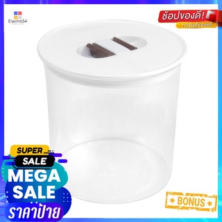 ขวดโหล PS1 1.2 ลิตร กลม-M ฝาบีบ สีขาวCANISTER PS 1.2L PULL LID WHITE