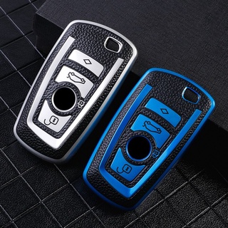 เคสกุญแจรีโมทรถยนต์ หนัง TPU อุปกรณ์เสริม สําหรับ BMW รุ่น F20 F30 G20 F31 F34 F10 G30 F11 X3 F25 X4 I3 M3 M4 1 3 5