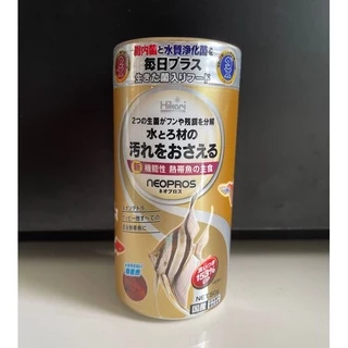 Hikari FLAKE Neopros 50g. ฮิคาริ นีโอโปร Neo PROS