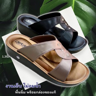 SIZE36-41 รองเท้าแตะสุภาพสตรีเพื่อสุขภาพแบบสวม Deblu รุ่น L9223 หน้ากว้าง น้ำหนักเบา