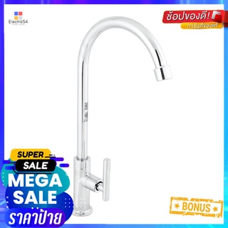 ก๊อกซิงค์เดี่ยวเคาน์เตอร์ DMG MC401-14 สีโครมSINK FAUCET DMG MC401-14 CHROME