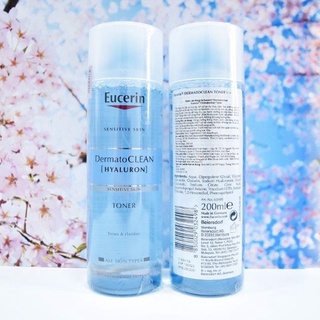 Eucerin DermatoCLEAN Hyaluron Toner 200ml