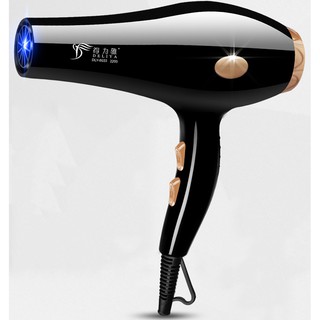 ร้านแนะนำไดร์เป่าผม Hair dryer8033 เครื่องเป่าผมไฟฟ้า ไดร์ ไดร์จัดแต่งทรงผม รุ่นยอดนิยม 2200วัตต์ ปรับแรงลมได้ 5 ระดับ img 2