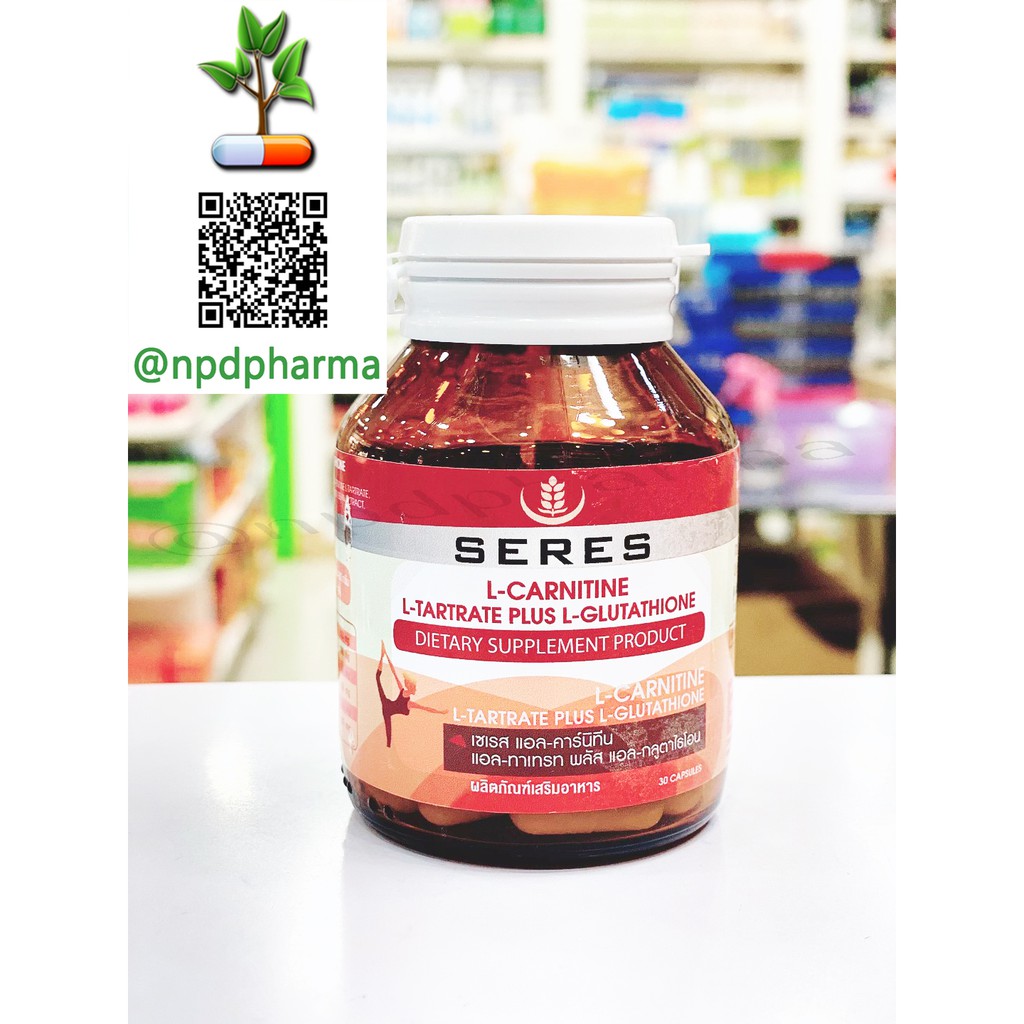 Seres L-Carnitine เซเรส แอล-คาร์นิทีน แอลคาร์นิทีน #30s
