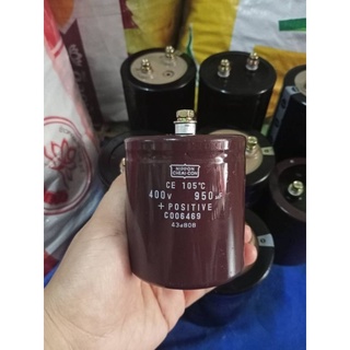 Capacitor 950uF 400 Vdc  ตัวเก็บประจุ NIPPON ขนาดสูง7.5x6.5CM.สีน้ำตาล คาปาซิเตอร์ 950UF 400Vdc ของแท้พร้อมส่ง