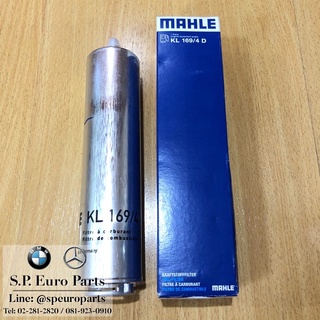 กรองโซล่า Mahle KL169/4D BMW E60,E90,F10