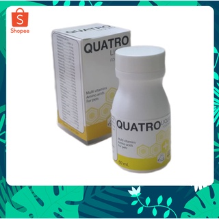 Quatro Liquid  วิตามินรวม  กระต่าย แมว นก สุนัข เสริมกรดอะมิโนแบบน้ำ 60 ml.