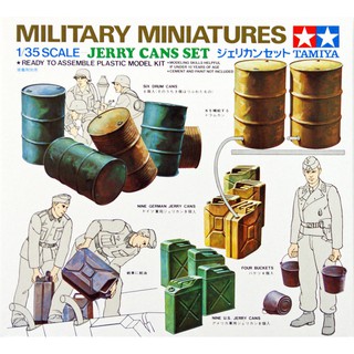 Tamiya 1/35 TA35026 JERRY CANS SET