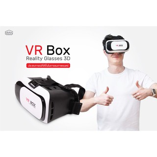 [รับประกันราคาถูกสุด] แว่นตา แว่นตาดูหนังอัจฉริยะ VR Box 2.0 VR Glasses Headset แว่นดูหนังแบบ 3D