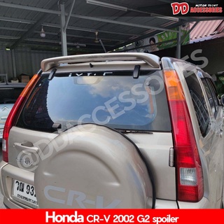 spoiler สปอยเลอร์ สปอยเลอร์หลัง Crv 2002 2003 2004 2005 2006 G2 มีไฟ ไม่ทำสี ราคาพิเศษ!!!