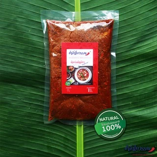 ป้าอำไพวรรณ น้ำเงี้ยว เชียงราย