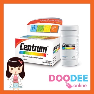 Centrum สูตรดั้งเดิมกล่องสีขาว 30เม็ด,100เม็ด