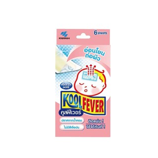 Koolfever Baby 6P คูฟีเวอร์เบบี้สำหรับเด็กเล็ก