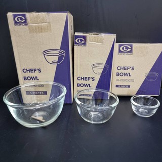 Chefs Bowl ถ้วยแบ่งเครื่องปรุง ถ้วยน้ำจิ้ม LUCKY GLASS   เหมาะสำหรับแบ่งเครื่องปรุง เครื่องเคียง ใส่น้้ำจิ้ม  ลูกอมฯลฯ