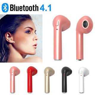 [พร้อมส่ง ของถึงไทยเเล้ว] I7 Mini Bluetooth หูฟังมินิบลูทูธพร้อมไมค์