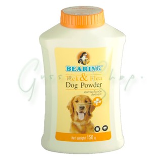Gussoshop รุ่น G06801 BEARING Tick &amp; Flea Dog Powder