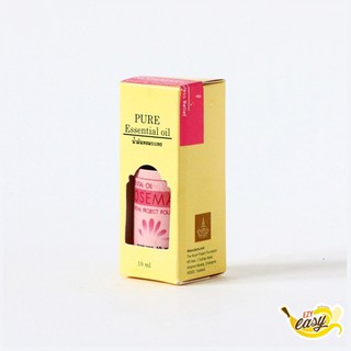 น้ำมันหอมระเหย กลิ่นโรสแมรี่ มูลนิธิโครงการหลวง (EXP.20/02/22)/ Pure Rosemary Oil - โครงการหลวง,น้ำมันหอม,น้ำมันหอมระเหย