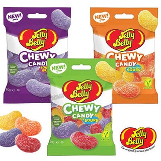 Jelly Belly Chewy Candy Sour เจลลี่ เบลลี่ ชูวี่ แคนดี้ ซาวด์ มี 3 รสชาติ (Grape/Orange-Lemon/Sour) haribo yupi