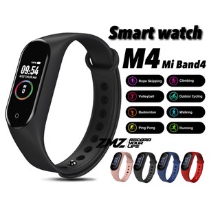 M4 Smart Watch Band นาฬิกาวัดชีพจร ความดัน นับก้าว Fitness Tracker