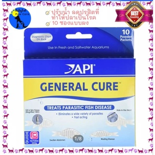 General Cure Freshwater &amp; Saltwater Aquarium Parasitic Fish Disease Treatment