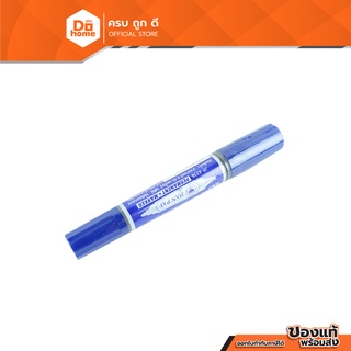 SMART OFFICE ปากกาเคมี 2 หัว รุ่น ST-3712-1 น้ำเงิน (กล่อง 12) |B12|