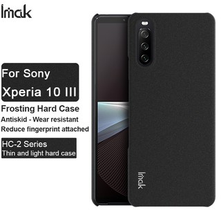 imak Sony Xperia 10 III เคสแข็งกันกระแทกเนื้อด้านด้านหลังกันลื่น Hard Case Thin Shockproof PC Shell Antiskid Case Cover