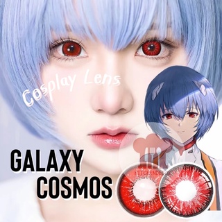 พร้อมส่งจากไทย คอนแทคเลนส์คอสเพลย์ สีแดง สวยชัด Rei Ayanami | Neon Genesis Evangelion