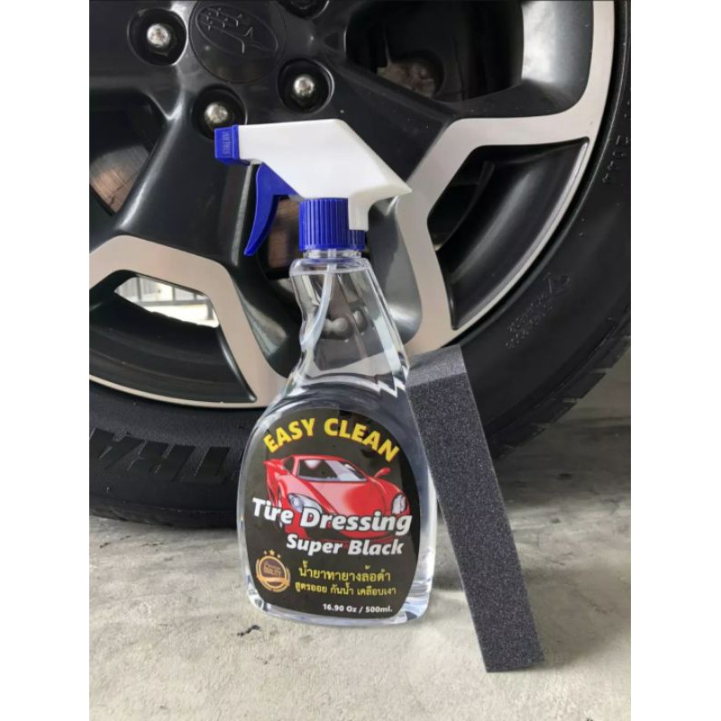 Easy clean✌✌ Tire dressing super black🚘🚖