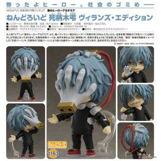 1163 Nendoroid Tomura Shigaraki: Villains Edition - My Hero Academia