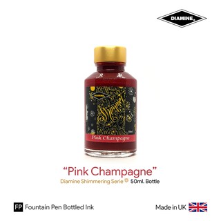 Diamine "Pink Champagne" Shimmering Ink 50ml Bottle - หมึกปากกาหมึกซึม พิงค์แชมเปญ สีชมพูแดงมีพรายทอง ขวดขนาด 50 มล.