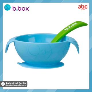 Bbox ชุด ถ้วยข้าวเด็ก ซิลิโคน Silicone Bowl+Spoon