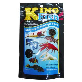 King Fish เม็ดใหญ่เเบบเเบน  อาหารกุ้ง อาหารปลาก้นตู้ แบบจม เม็ดใหญ่ โปรตีนสูง, ขนาด 60 กรัม โปรตีนสูงถึง 45%