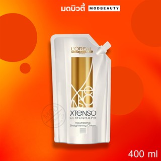 ลอรีอัล ครีมโกรกยืด ครีมโกรกดัด LOreal xtenso oleoshape neutralizing straightening cream 400ml.