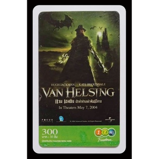 (ของสะสม) บัตรเติมเงินเก่า AIS ชุด Van Helsing