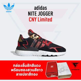 รองเท้าลำลองชาย adidas Nite Jogger สีพิเศษ Chinese New Year