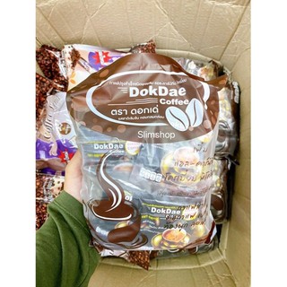 กาแฟดอกเด่ DokDae ตราดอกเด่