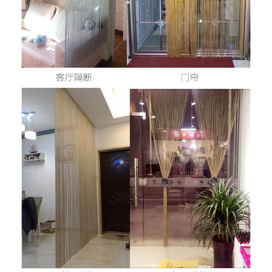 ตกแต่งบ้าน มู่ลี่ม่านตกแต่งลายเส้นรวมทุกสี พร้อมส่งในไทย ส่งด่วน สั่งเลย