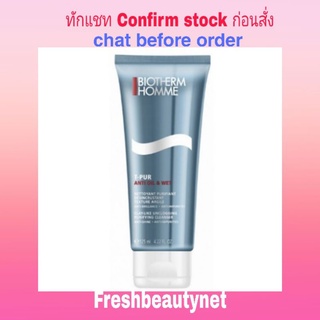 BIOTHERM Homme T-Pur Clay-Like Unclogging Purifying Cleanser Size: 125ml/4.22oz