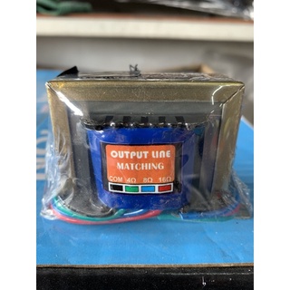 หม้อ output line  ขนาด 1A 70v,100v